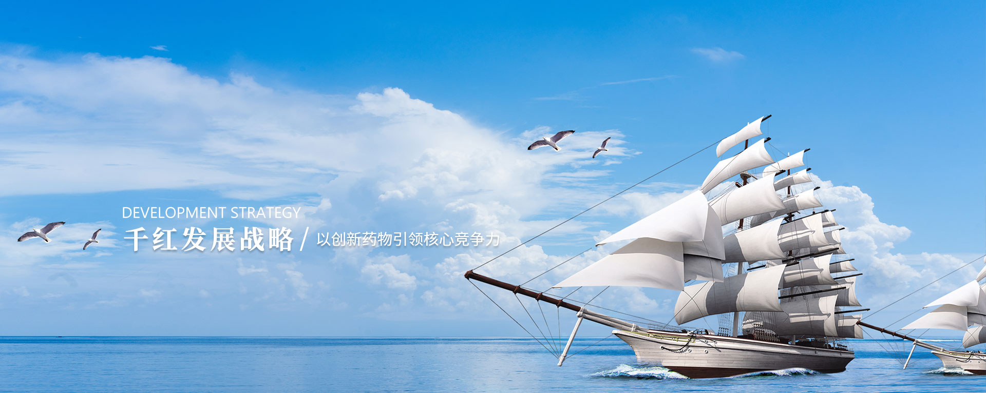 尊龙人生就是博首页开展攻略