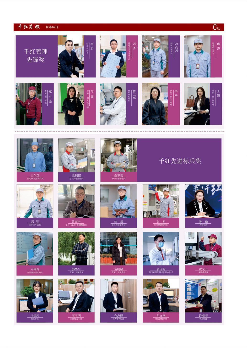 尊龙人生就是博·Z6「中国区」首页官网