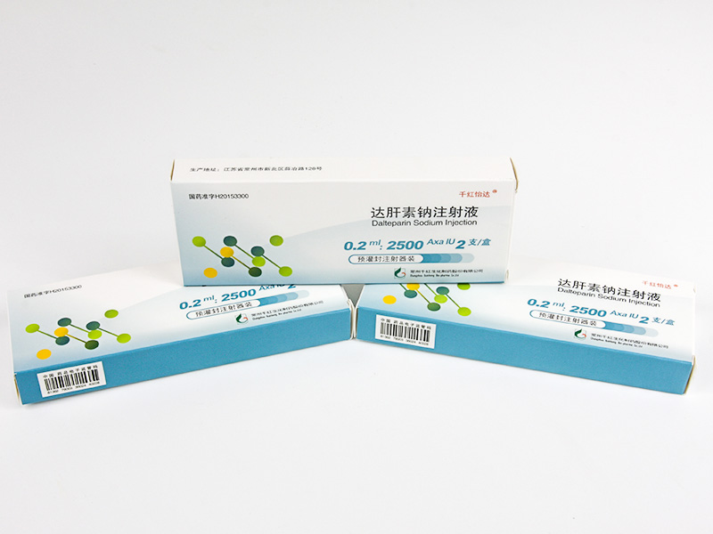 尊龙人生就是博首页怡达? 达肝素钠注射液