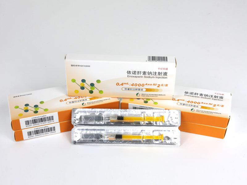 尊龙人生就是博首页怡诺? 依诺肝素钠注射液