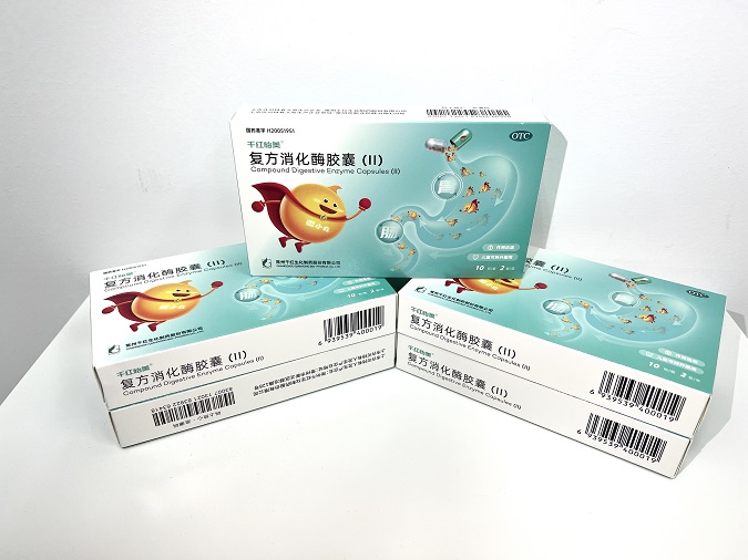 尊龙人生就是博首页怡美? 复方消化酶胶囊（II）
