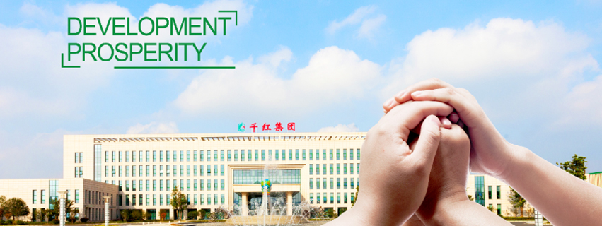 尊龙人生就是博·Z6「中国区」首页官网