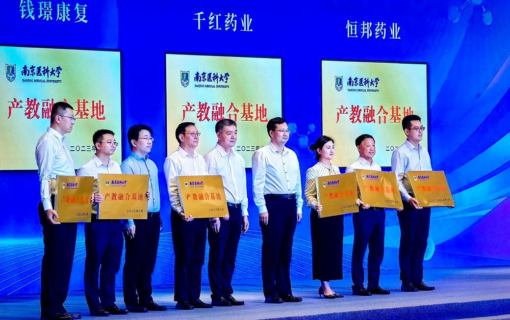 尊龙人生就是博首页2 (1).jpg